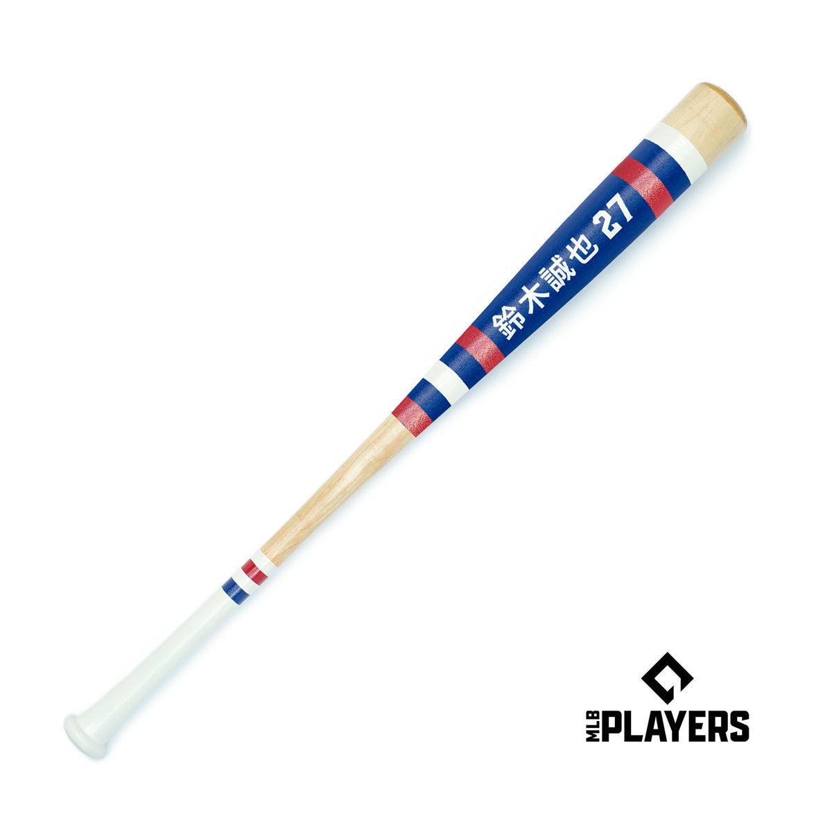 Seiya Suzuki 27 (Japanese) – Mitchell Bat Co