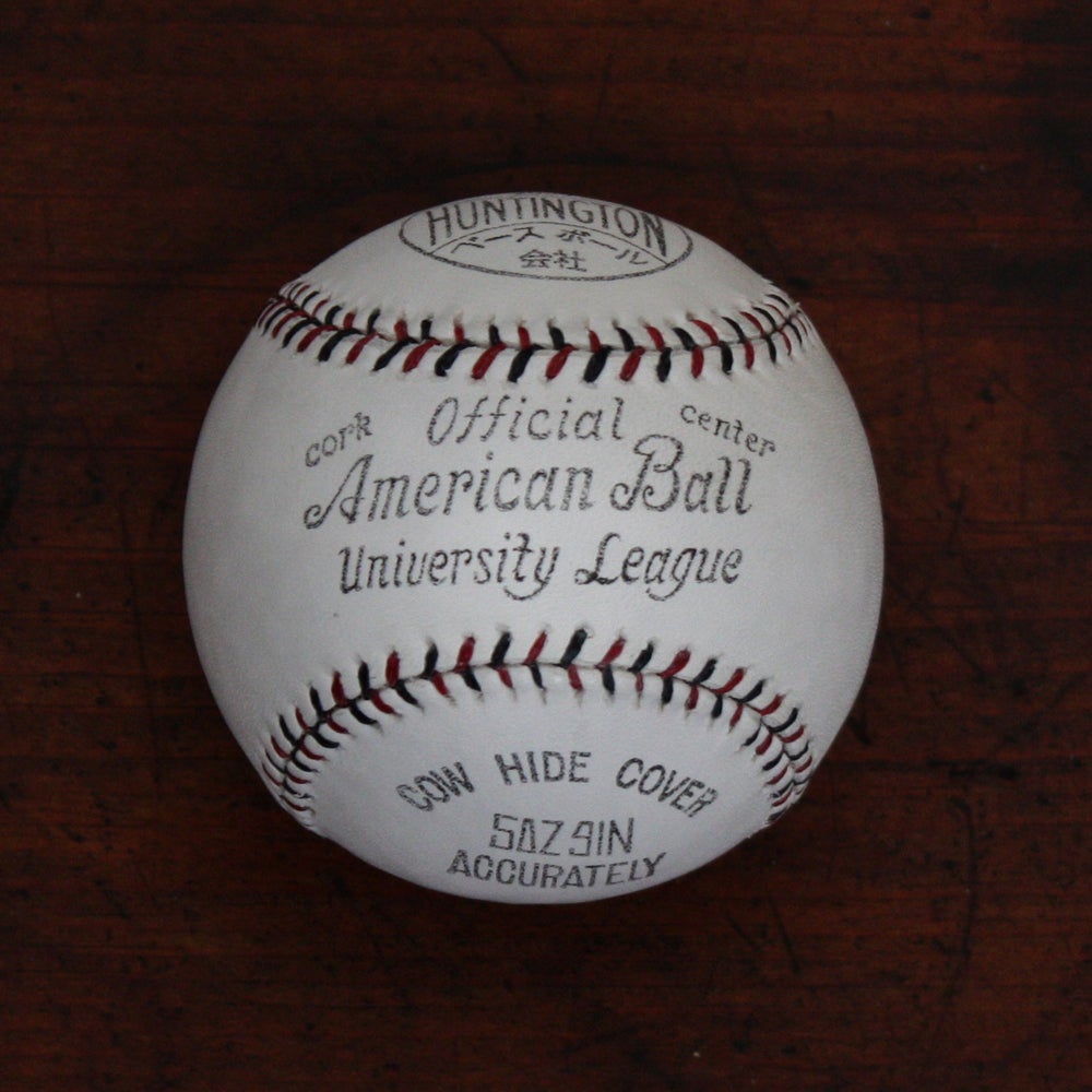 Japanese University League Baseball by Huntington Baseball Co. – Mitchell  Bat Co